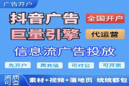 百度推广与社交媒体的结合：一则多渠道营销的成功故事